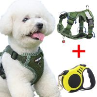 【jw】๑▫□ Dog Harness with Leash Adjustable No Pull Breathable for Small Reflective Accessory