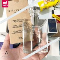 ? ส่งไว ?     BVLGARI POUR HOMME EDT 100 ML.   ( TESTER ) / A