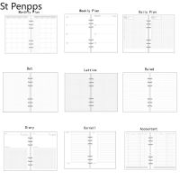 A5/A6/A7ใบหลวมเครื่องวางแผนเกลียวแทรกไดอารี่แผนจัดระเบียบ45แผ่นกระดาษ6รูตารางจุด