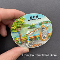 Sun Moon Lake Tai Wan จีนการเดินทางท่องเที่ยวของที่ระลึก 3D แม่เหล็กตู้เย็นเรซิน Craft Home Decor ของขวัญไอเดีย-GEIWH MALL