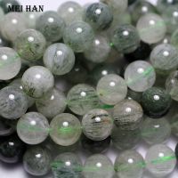 Wholesale (1 strand) 9.5-10mm natural Actinolite green rutilated quartz smooth round beads stone for jewelry making diy