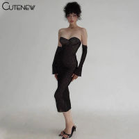 Cutenew ชุดเดรสเกาะอกลูกไม้สำหรับผู้หญิงชุดเดรสเกาะอกคลุมเข่าเซ็กซี่เที่ยงคืนชุดราตรี