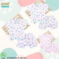 ชุดผูกหน้า ผ้าป่าน แบรนด์ iconkids ✅ รุ่นคลาสสิก ขายดีตลอดกาล ?Size :S(0-3)  เดือน