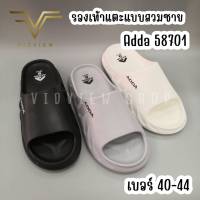 VIDVIEW !!ลดสนั่น!! รองเท้าแตะสวมชาย Adda 58701 รองเท้าผู้ชาย ไซส์ 40-44 รองเท้าแตะชาย รองเท้าแฟชั่นชาย รองเท้าผู้ชาย รองเท้าชาย