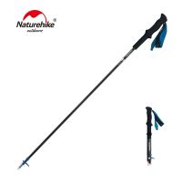 Naturehike Walking Stick Carbon Fabric 4-Section Foldable Ultralight Trekking Pole High Toughness Outdoor Hiking Equipment