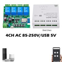 Tuya Smart WiFi Switch Control Switch Module 5V 12V 32V 220V RF433 Radio Remote Control 4 Channels Relay for Alexa Google Home