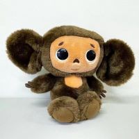 Kwaii Cheburashka ของเล่นตุ๊กตาใหญ่ตาลิง,30ซม. พร้อมเสื้อผ้าตุ๊กตารัสเซียอะนิเมะนอนหลับสบายใจสำหรับเด็กตุ๊กตาของเล่น