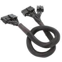 For Haiyun Power P Series KM3 Series 24-Pin Modular 10 + 18-Pin To 24-Pin Black Mesh Cable