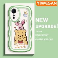 YIWESAN เคสสำหรับ Vivo Y16 Y35 5G Y56 5G เคสลายการ์ตูนวินนี่ช้อนส้อมมีดหมีพูห์แฟชั่นลายคลื่นขอบครีมสีสันสดใสน่ารักป้องกันเลนส์กล้องเคสโทรศัพท์โปร่งใสกันกระแทกเคสซิลิโคนใส