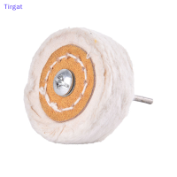 ?【Lowest price】Tirgat แปรงขัดผ้าขัดล้อหัวบด Shank buffing เครื่องมือหมุนขัด Acces