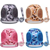 Polyester Reflective Breathable Camouflage Chest Strap Small and Medium Dog Outdoor Walking Dog Rope Cat Strap Pet Supplies