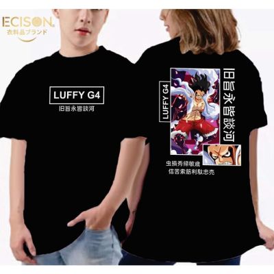 ECISON Unisex high quality t-shirt Streetwear graphic 2022 t-shirt  Back and Front Design for unisex