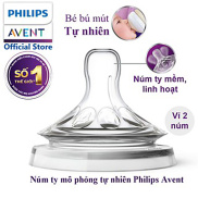 Núm ty Silicone Philips Avent cao cấp chính hãng thiết kế Mô phỏng ti mẹ