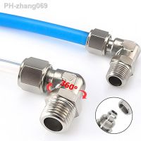 Pneumatic Rotary Fitting Elbow Push In Connector M5 1/8 1/4 3/8 1/2 BSP Male Quick Twist 4/6/8/10/12mm OD Tube