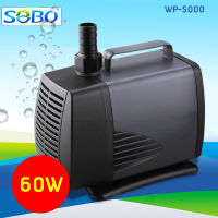 SOBO WP-5000 ปั๊มน้ำตู้ปลา บ่อปลา กำลังไฟ 60w 3000ลิตร/1ช.ม. WP5000 ปั้มน้ำ ปั๊มแช่ ปั๊มน้ำพุ