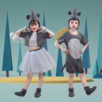 【July Star】 Childrens Little Eats Pepper Cartoon Costumes and Night