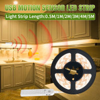 5เมตร PIR Led Motion Sensor หลอดไฟ LED Strip 5โวลต์ Led ภายใต้คณะรัฐมนตรีโคมไฟเทปริบบิ้นไดโอดแสงแบตเตอรี่ขับเคลื่อนทีวีแสงไฟแสง