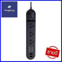 รางปลั๊กไฟ 3ช่อง 1สวิตซ์ 2USB PANASONIC 3 ม. สีดำPOWER STRIP PANASONIC 3-OUTLET 1-SWITCH 2-USB 3M BLACK **มีบริการชำระเงินปลายทาง**