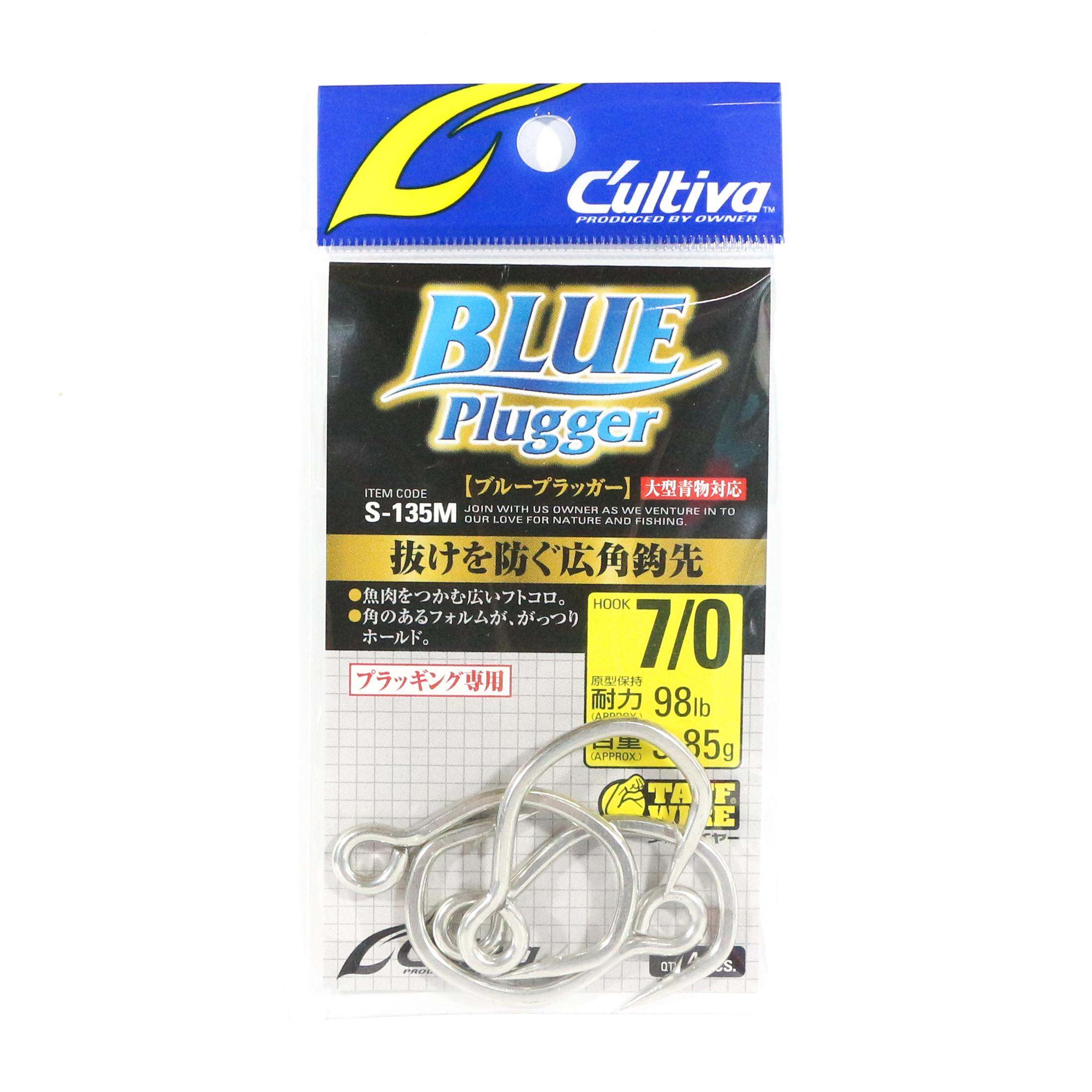 6739 Owner SL-52M Single Hook Loop Eye Short Assist Lure Hook 2 
