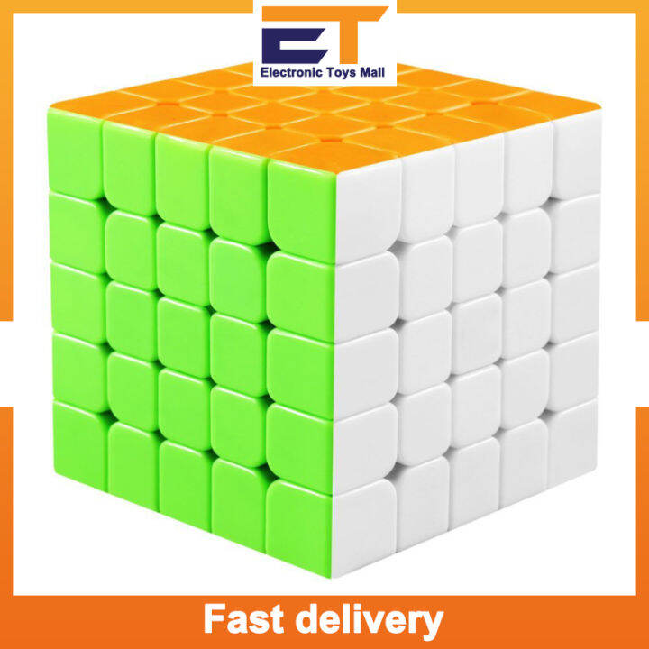 5x5x5 Magic Cube Brain Teaser Puzzle Cube Stickerless Speed Cube for