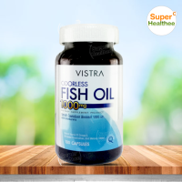 Vistra odorless fish oil 100แคปซูล วิสทร้า โอเดอร์ เลส ฟิชออยล์ น้ำมันปลา รับประทานง่าย ไร้กลิ่นคาว