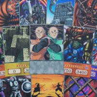 24ชิ้นเซ็ต Yugioh Paradox Brothers การ์ดสไตล์อะนิเมะดันเจี้ยนเขาวงกตธีม Deck Gate Guardian Yu-Gi-Oh! DM R Orica