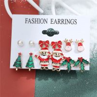 ；‘。、’ 6 Pairs Christmas Stud Earrings Xmas Tree Brown Elk Snowman Santa Claus Cute Christmas Earrings Christmas Gifts For Women Girls