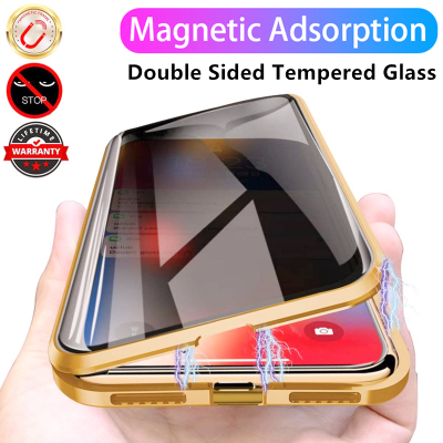 Magnetic Privacy Glass Case for IPhone11 12 Pro 6S 6 7 8 Case Anti-Spy 360 Protective Magnet Case for IPhone 11 XR XS Max Cover