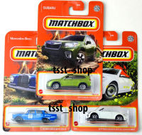 Matchbox 1/64 Mix Series 2021 เหล็ก