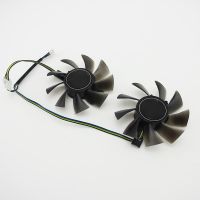 For Yingchi Gtx1060 6G P106 960 Tiger Player Graphics Card Fan