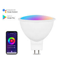 RomanticHouse Smart Doodle MR16 Smart 5W Bulb พร้อมแอพควบคุม