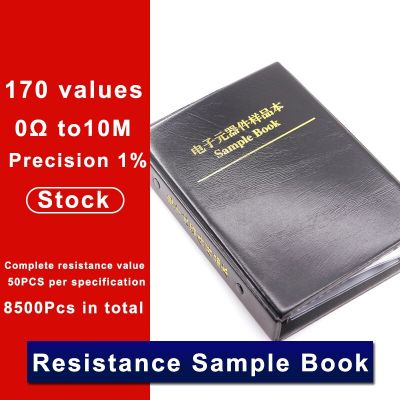 0201 SMD Chip Resistor Assortment Kit 1% FR-07 SMT 170 Values 0R-10M Sample Book