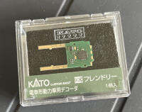 Kato29351 N scale motor decoder - ดิจิตอล ดีโคดเดอร์ สำหรับรถไฟ Kato