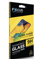 FOCUS ฟิล์มกระจกกันรอย Samsung Galaxy S20 FE / S21 FE 5G (TEMPERED GLASS)