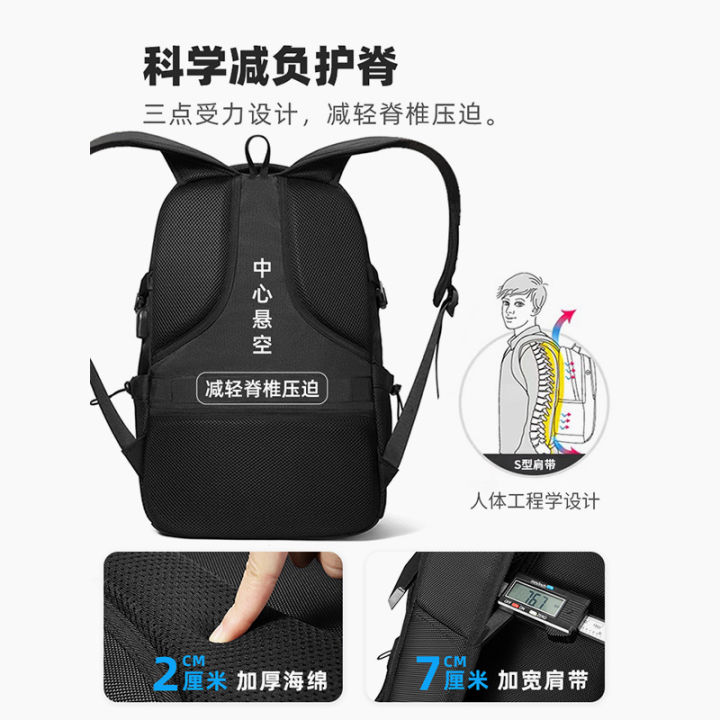 กระเป๋าเป้สะพายหลังใส่ของชำร่วยมีดทหารธุรกิจแบบสบายๆเดียวกันกระเป๋าเป้สะพายหลังกันน้ำเอนกประสงค์-zongsheng