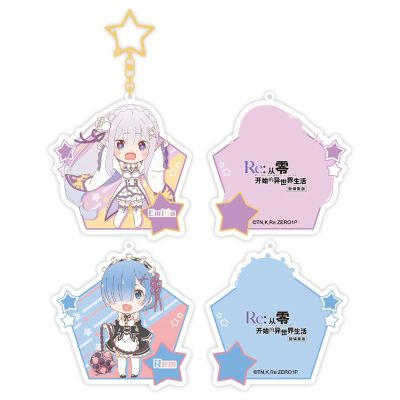 Brdwn Re Life in a different world from zero Emilia Rem China Official Authorization Cosplay Acrylic Pendant Key Chain