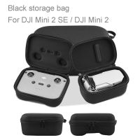 รีโมทสำหรับ DJI Mini 2กระเป๋าเก็บของกล่องเก็บที่ครอบทรานสมิตเตอร์สำหรับ DJI Mini 2 SE Body เคส