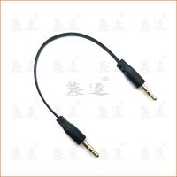 15CM Audio Cable 3.5mm Male to Male Car Aux Auxiliary Cord Jack Stereo Audio Cable for Phone iPod MP3 15CM