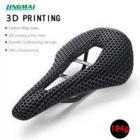 【LZ】☃◘  LINGMAI-Sela De Bicicleta De Fibra De Carbono 3D Impresso Ultra Leve Almofada De Bicicleta De Montanha Respirável Assento Macio Para BikeMTB De Estrada 143mm