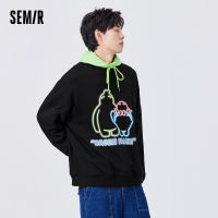 Semir เสื้อสเวตเชิ้ตผู้ชาย2022ฤดูใบไม้ผลิแฟชั่นใหม่สไตล์ตามท้องถนนเสื้อฮู้ดแฟชั่นผู้ชาย