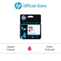 HP 712 Cyan - Magenta - Yellow 29-ml Black 38-ml Original HP Ink Cartridge 3ED67A - 3ED68A - 3ED69A - 3ED70A for DesignJet T230 Plotter Printer