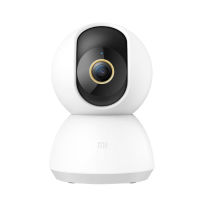 Xiaomi Security Camera 360° 2K - กล้องวงจรปิดเสี่ยวหมี่ 360° 2K