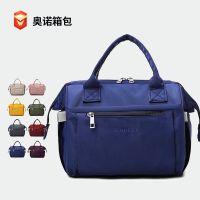 [COD] Handbag wholesale new large-capacity multi-purpose fashion milk storage bag going out Korean version Messenger and baby
