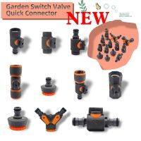 1PC 1/2" 3/4" 1" Garden Hose On/Off Valve Quick Connector Male Female Tap Adapter Y-Joint For Garden PE Pipe Water Gun Sprinkler Valves