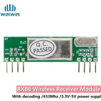 RXB6 DC3V-5.5V 433Mhz RF Superheterodyne โมดูลเครื่องรับสัญญาณไร้สายกับการถอดรหัสสำหรับ Arduino/แขน/AVR