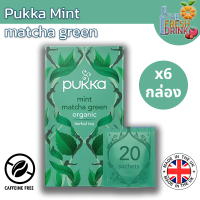 Pukka Mint Matcha Green ปุกก้า ชาเขียว ผสม เปปเปอร์มินต์ 20ซอง แพ็ค 6 กล่อง