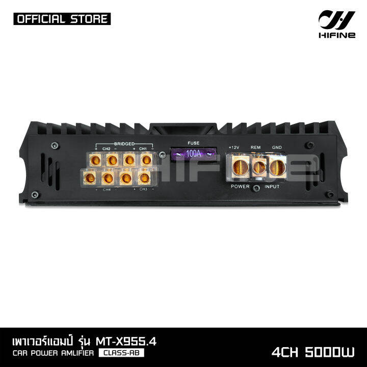 hifine-เพาเวอร์-class-ab-4ch-รุ่น-mt-955-4-ทรานซิสเตอร์-toshiba-japan-รุ่นใหญ่แรงๆ-เสียงดีชัดใส-ขับเสียงกลาง-8ดอก-แหลม-8ดอก-ได้สบายๆไม่ตัด-class-ab-hifine-5000w