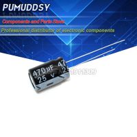 20PCS Higt quality 25V470UF 8*12mm 470UF 25V 8*12 Electrolytic capacitor WATTY Electronics