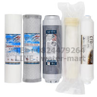 AQUATEK SILVER ชุดไส้กรองน้ำระบบ UF VIFIL MEMBRANE Set 5 ไส้กรอง ขนาด 10 นิ้ว