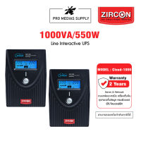 ZIRCON คู่สุดคุ้ม Cloud 1000VA/550W Line Interactive UPS เครื่องสำรองไฟ (เหมาะสำหรับโฮมออฟฟิศ)